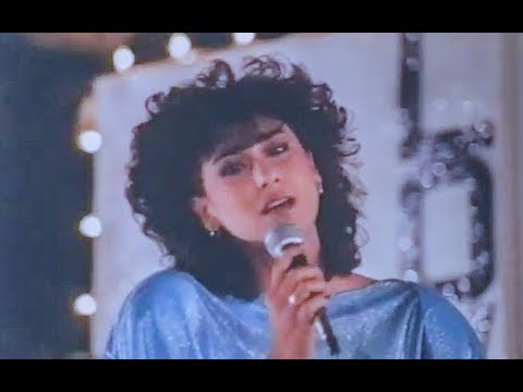 Cherie Gil - I Can Wait Forever (from Bituing Walang Ningning 1985)