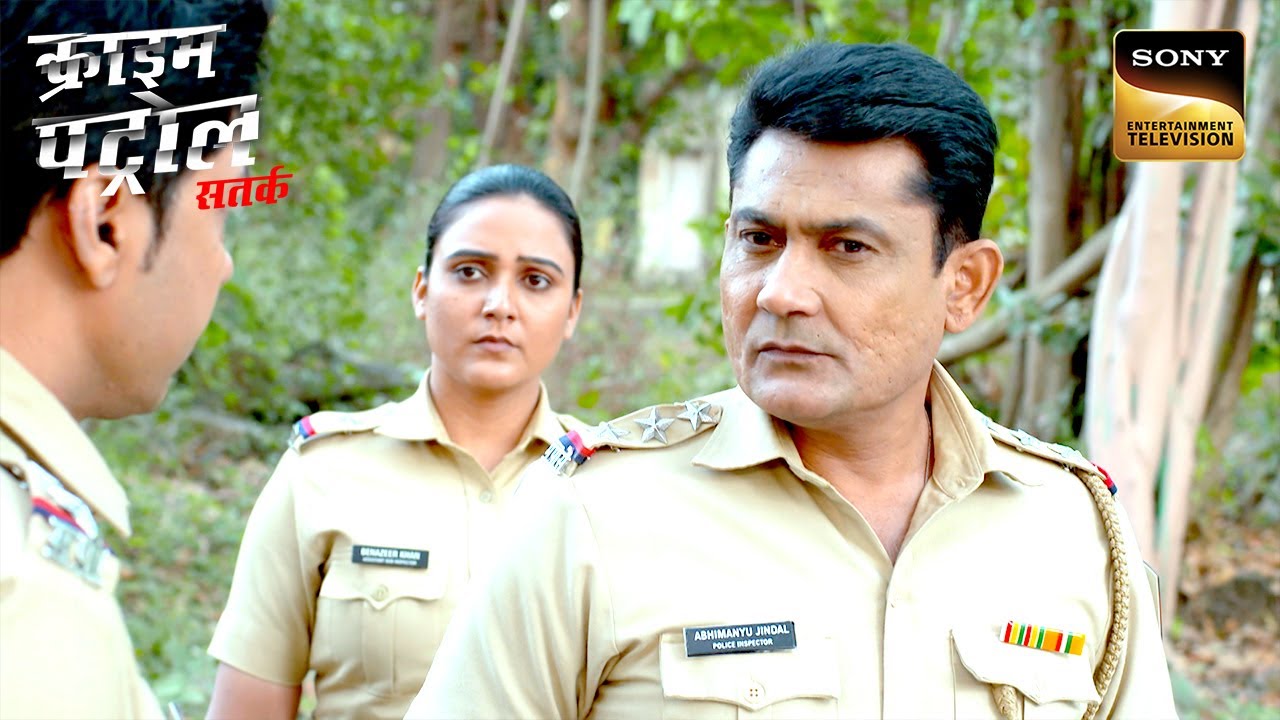 Crime     Police      Crime Patrol  Inspector Series