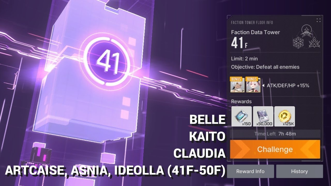 Faction Data Tower (Artcaise, Asnia, Ideolla) 41F to 50F using Belle - Starseed Asnia Trigger