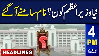 Samaa News Headlines 4 PM | 4th August 2023 | SAMAA TV