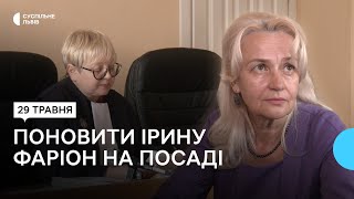 Апеляційний суд постановив поновити Ірину Фаріон на посаді професорки 'Львівської політехніки'