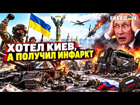 THE OWNER CALLED IN A STRIKE ON HIS OWN HOME! Because Russian "Grads" were stationed there! The f...
