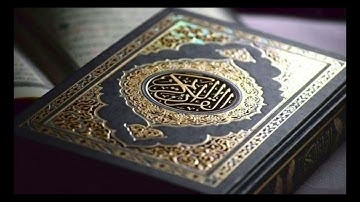 تلاوة هادئة لسورة لقمان | الشيخ أحمد النفيس