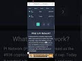 PI NETWORK 🚀 🌍MAINNET#KEEPMINING⛏️ #pi #pinetworkmainnetlauch  #crypto