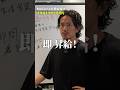 評価制度で悩む経営者が知るべきシンプルな昇給ルールとは？