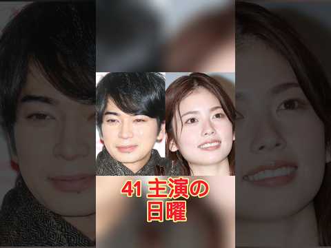 日曜劇場“異例の視聴率一桁”も…『19番目のカルテ』足りなかった小芝風花と放送回良作も残った食い足りなさ、清水尋也逮捕と『世界陸上』の不運.