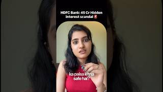 The ₹45 Crore HDFC Bank Controversy‼️