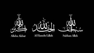 Download Lagu Dzikrullah MP3