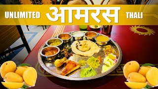 Unlimited आमरस थाळी | Famous Aamras Thali in Pune #aamras #unlimited #pune