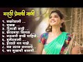 Marathi lastest song 2022  trending marathi songs marathi 2022 summer dhingana