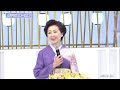 BKIBH224 北前船3(演歌一直線トーク入り) 五木ひろし (2022)220619 vL HD