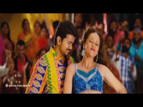 jingunamani-|-tamil-video-song-|-jilla-|-vijay-|-kagal-agarwal-|-d-imman