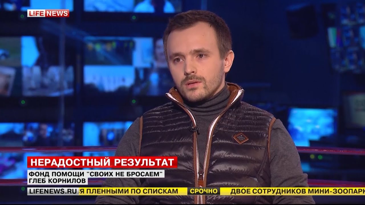 Глеб корнилов мерседес