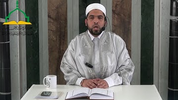 الشيخ مراد جدلي في تعليم النساء سورة المائدة من الآية 43 إلى الآية50