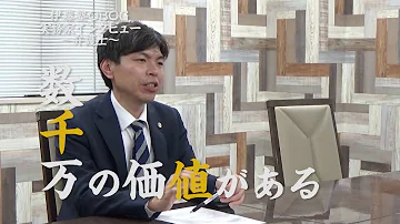 明日の法律家講座 河合 Mp3 明日の法律家講座 河合 Mp3