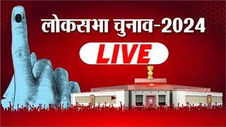 Lok Sabha Election 2024 Live लकसभ चनव 2024 2Nd Phase Voting Live Latest Update Top News