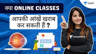 Top 5 Eyecare Tips During Online Classes | Unacademy NEET | Seep Pahuja #Shorts