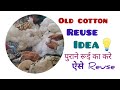 old cotton reuse Idea/ cuttlery shelf arrange करने का शानदार तरीका/Bread pudding easy recipe/esy way