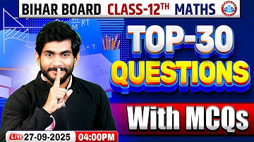 Bihar Board Class 12 Maths MCQs | 12th Maths Top 30 Important Questions | Maths By Amit Sir