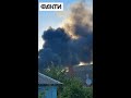 🔥Нафтобаза у Донецьку злетіла у повітря! Відео з місця події