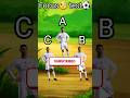 Focus 🧐 test ⚽and ronaldo #ball #ronaldo #pleasesupport🙏 #shortvideo
