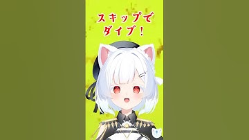 【R.E.P.O.】死因は××!? #shorts #repo #vtuber #ゲーム実況 #新人vtuber #新人ゲーム実況者