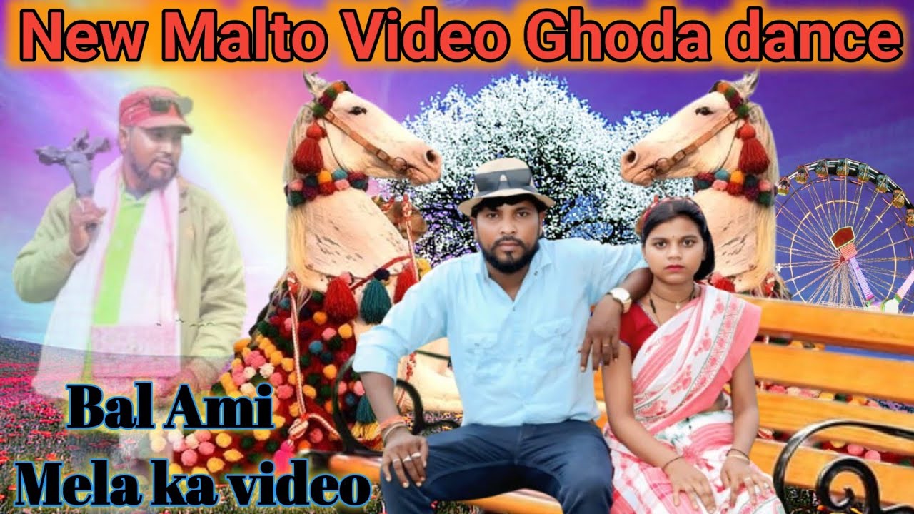 New Malto Video bal ami mela ki  Godho Lale Aap log bhi ghoda dance nacho Man laga ke