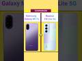 Samsung Galaxy M17e Vs Realme P4 Lite