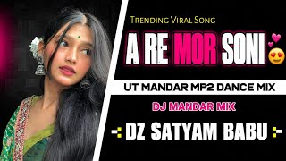 A Re Mor Soni (Dj Ngp Mandar Track Rmx) Dj Satyam X Dj Narend @djsagar_kanker @djvkrbhai265  