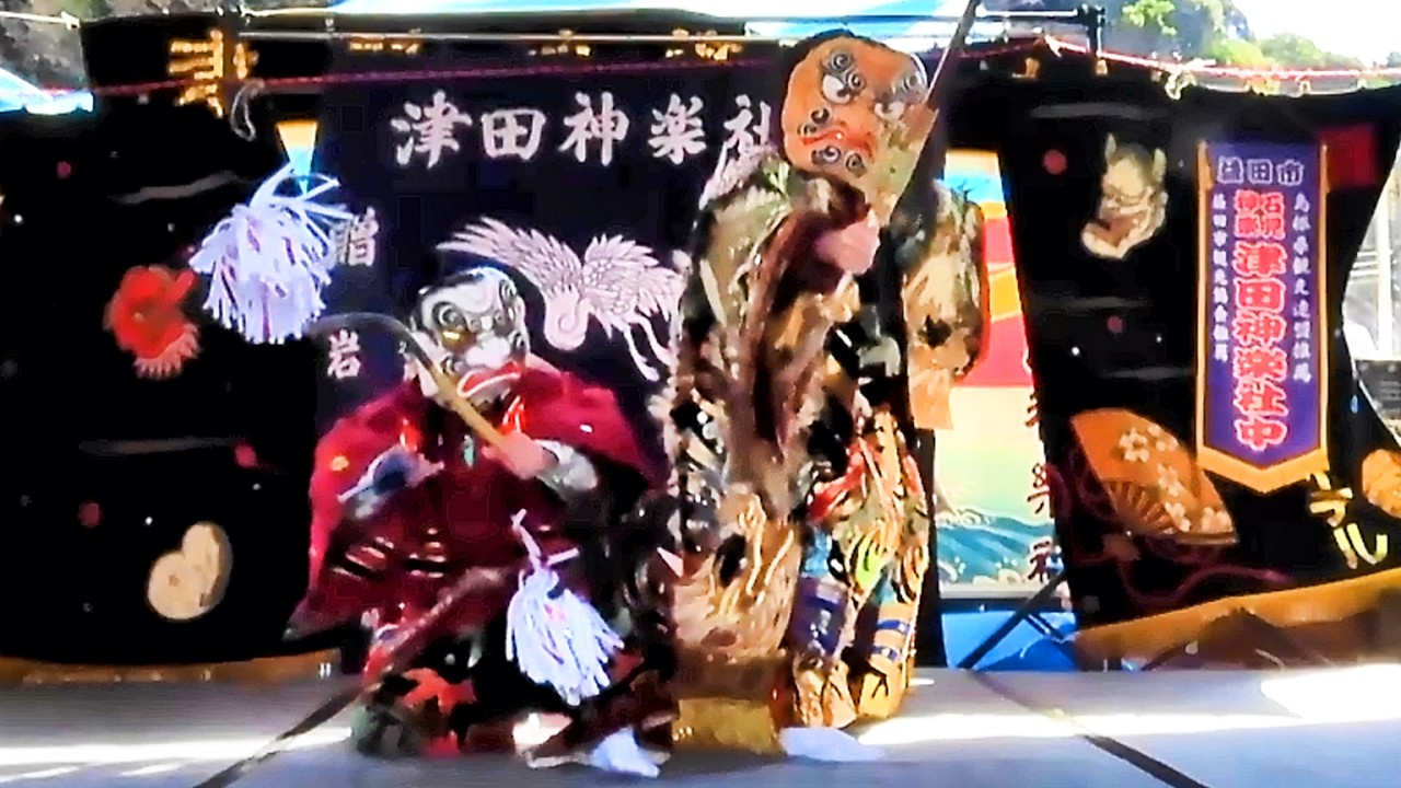 【石見神楽　天神】 #津田神楽社中 2026.2.22～道の駅ゆうひパーク三隅