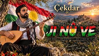 Çekdar - JI NÛ VE | Em Ê Dîsa Rabin | Strana Kurdî 2026 Çekdar - JI NÛ VE | Em Ê Dîsa Rabin | Strana Kurdî 2026