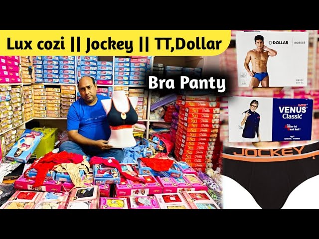 रुमाल,बनियान,जेंट्स अंडरगारमेंट्स 5₹ से शुरू Gents Undergarments & ladies  Undergarments Manufacturer 