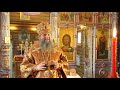 Слово митрополита Евгения в храме во имя иконы Божией Матери Касперовская, Екатеринбург, 4 мая 2021