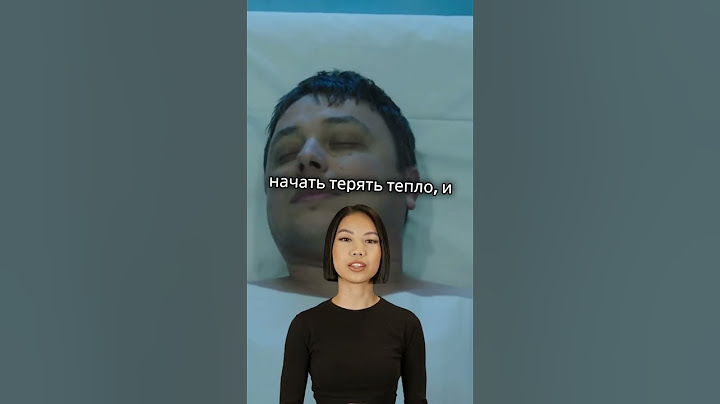Правда или вымысел: какие мифы о нашем организме до сих пор нас обманывают? #здоровье #факты