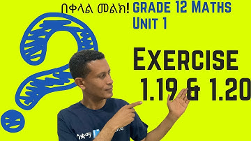 Grade 12 Maths Unit 1:Exercise 1.19, and 1.20 ( based on  1.4 Infinite Series) | Saquama
