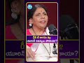 గ్రీన్ టీ తాగడం వల్ల యూరిన్ సమస్యలు పోతాయా.. #arunayoga #idreammedia