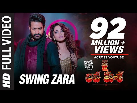 Jai Lava Kusa Video Songs | SWING ZARA Full Video Song | Jr NTR, Tamannaah | Devi Sri Prasad