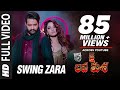 SWING ZARA Full Video Song - Jai Lava Kusa Video Songs | Jr NTR, Tamannaah | Devi Sri Prasad