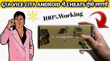 How to use cheats in gta vice city android | 100% working