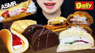 【咀嚼音/ASMR】デイリーヤマザキでコンビニスイーツ パーティ 食べる音 モッパン チーズケーキ ミルクレープ シュークリーム まるごとスイートポテト