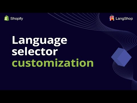Language selector customization | LangShop Help Center