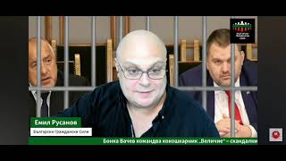 картинка: Баба Бонка 1 и 2 😁😁😁😘😘😘