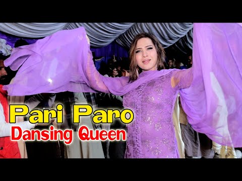 Full Khair Howay Saday Yaaran Di | Pari Paro | Saraiki Dance 2021 | Shaheen Studio