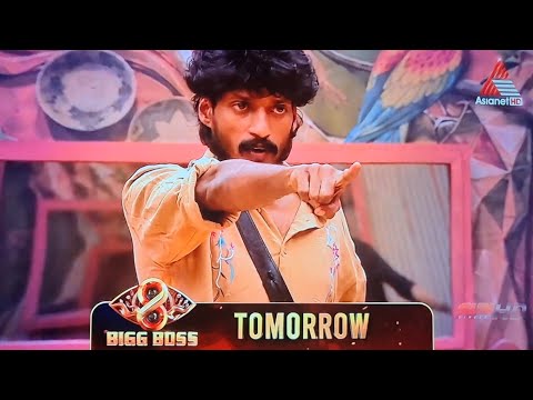 നാളെയും ഷിജിൻ തന്നെ താരം!!😵😵 Biggboss Malayalam Season8 Promo tomorrow #bbms8 #bbms8Promo #asianet
