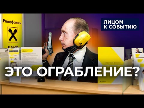 YouTube видео