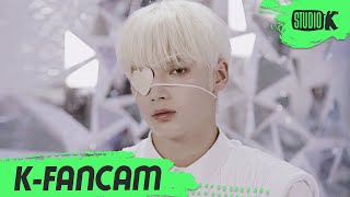 [K-Fancam] 투모로우바이투게더 휴닝카이 직캠 '0X1=LOVESONG' (TXT HUENINGKAI Fancam) l @MusicBank 210604