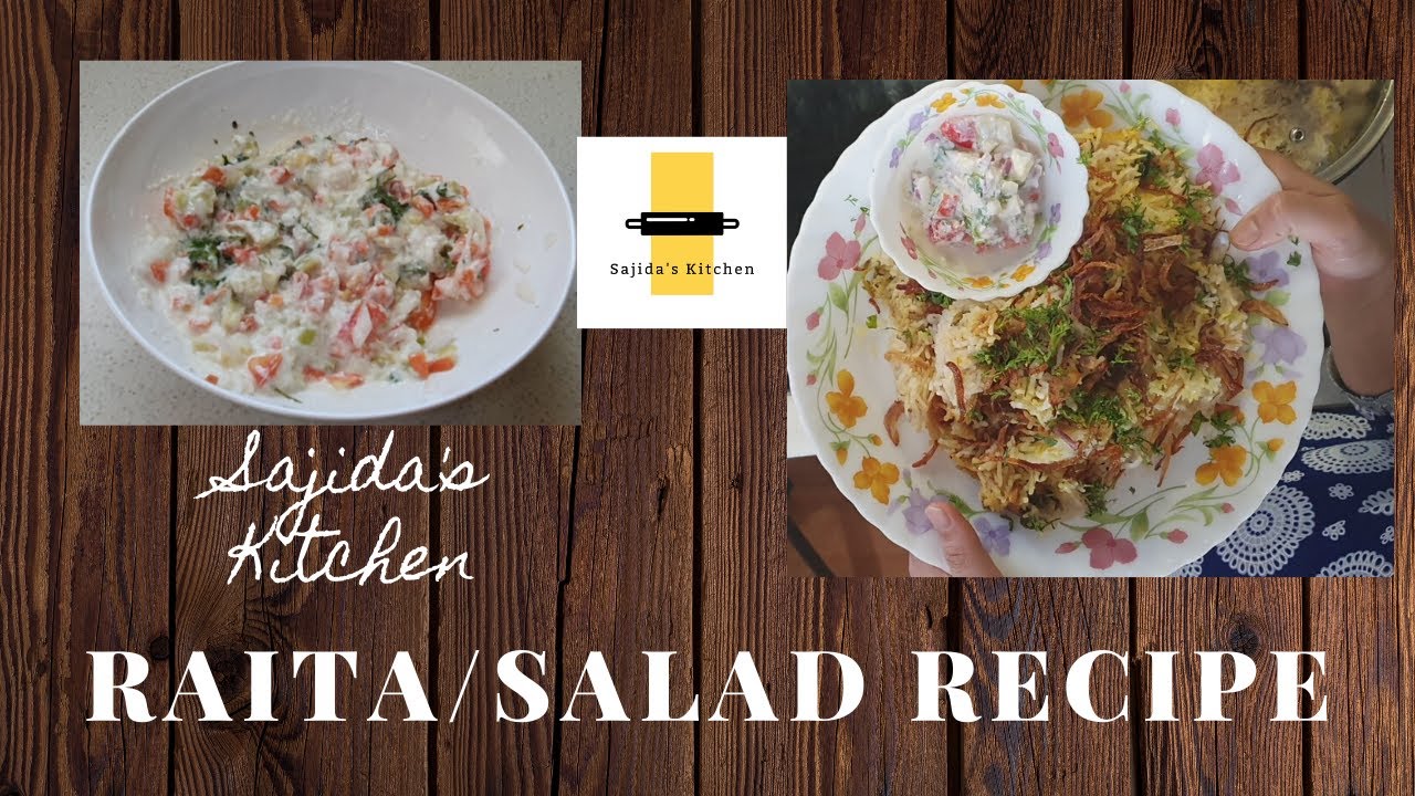 Bi Rada Food Bakrid Special Biryani Raita Recipe ll Raita recipe ll Salad recipe ll ...