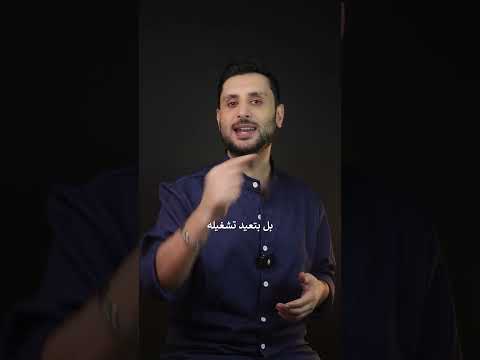 لماذا يعيش البعض في الماضي تفسير علمي دقيق للصدمة النفسية