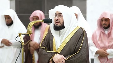 تلاوة فضيلة الشيخ  د.‎#بندر_بليلة  من صلاة  العشاء 13 ربيع الأول  1446هـ.
