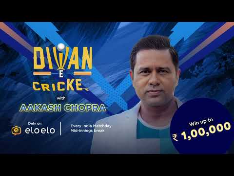 Diwan-e-Cricket with Aakash Chopra | ODI World Cup 2023 | Eloelo app